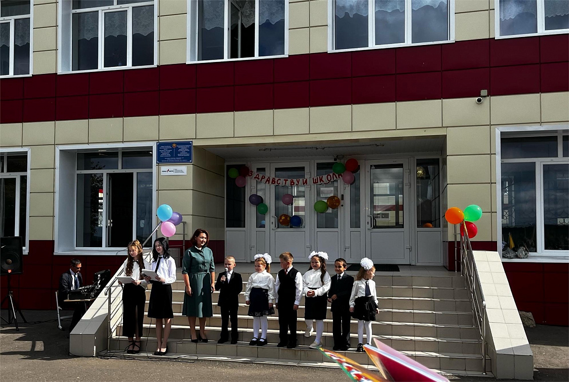 Первоклассники, добро пожаловать в мир знаний! 